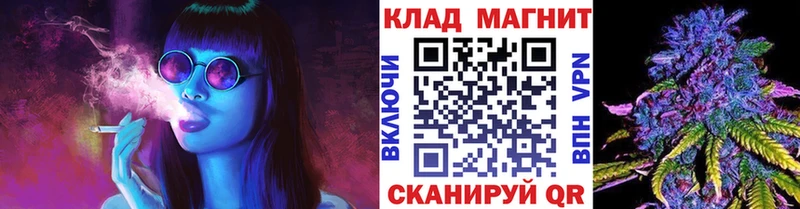 Купить Калининград блэк спрут ссылка