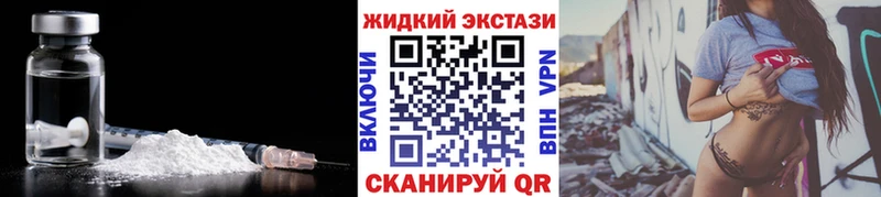 БУТИРАТ вода Калининград