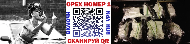 Cocaine 99%  Калининград 