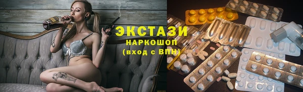герыч Остров