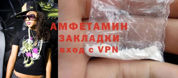 герыч Остров