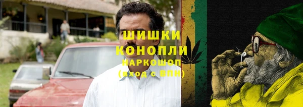 не бодяженный Осинники