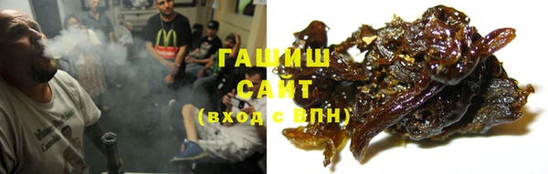 герыч Остров