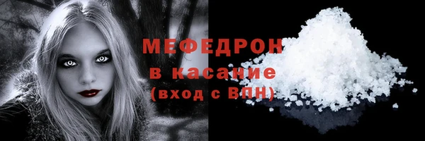 COCAINE Бутурлиновка