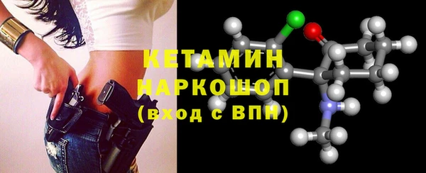 герыч Остров