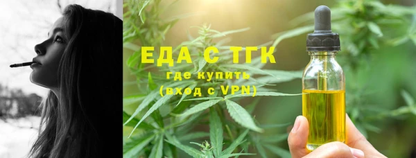 герыч Остров