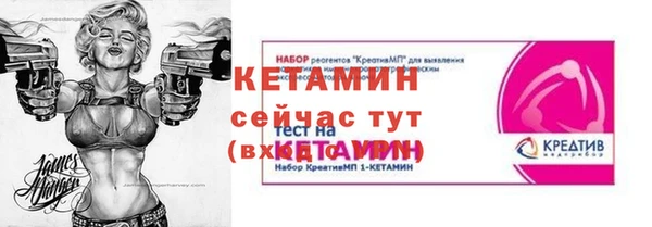 герыч Остров