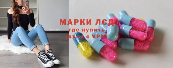 твердый Валдай