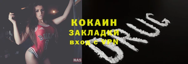 твердый Валдай