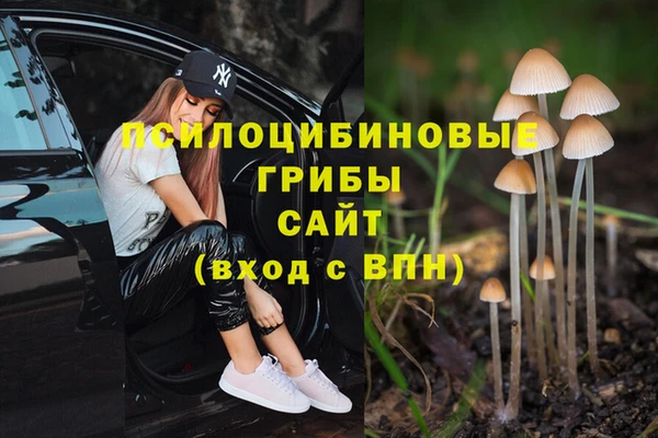 герыч Остров