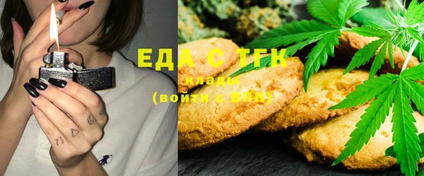 не бодяженный Осинники