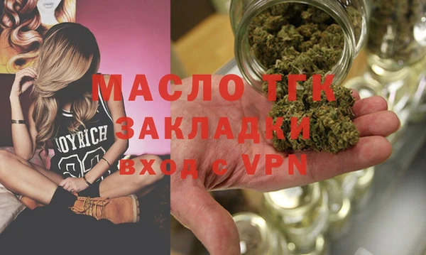 герыч Остров