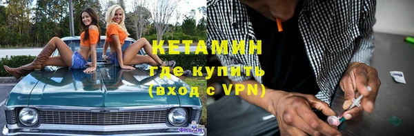 герыч Остров