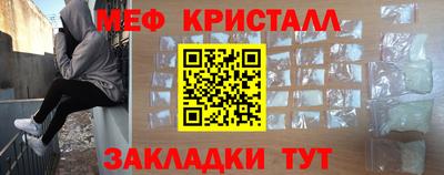 дурь Краснокаменск