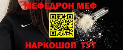 дурь Краснокаменск