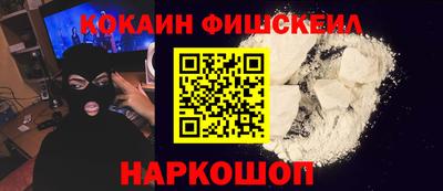 дурь Краснокаменск
