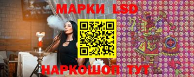 меф VHQ Краснознаменск
