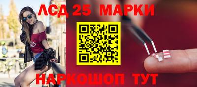 меф VHQ Краснознаменск