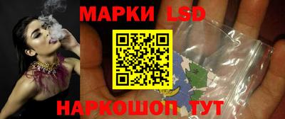 меф VHQ Краснознаменск
