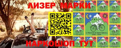 мефедрон VHQ Краснодар