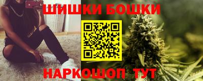 дурь Краснокаменск