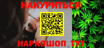 меф VHQ Краснознаменск