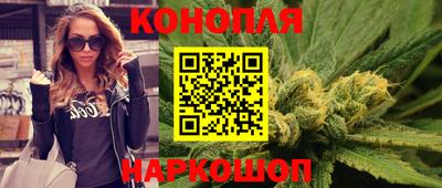 дурь Краснокаменск