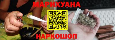 меф VHQ Краснознаменск