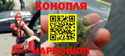 дурь Краснокаменск