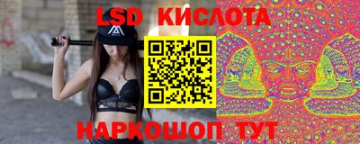 дурь Краснокаменск