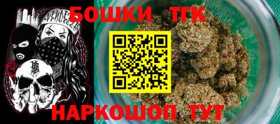 меф VHQ Краснознаменск