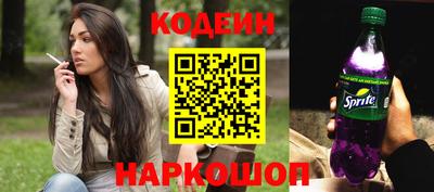 дурь Краснокаменск
