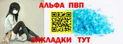 дурь Краснокаменск