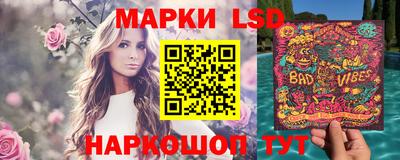 меф VHQ Краснознаменск