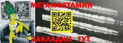 дурь Краснокаменск