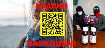 дурь Краснокаменск