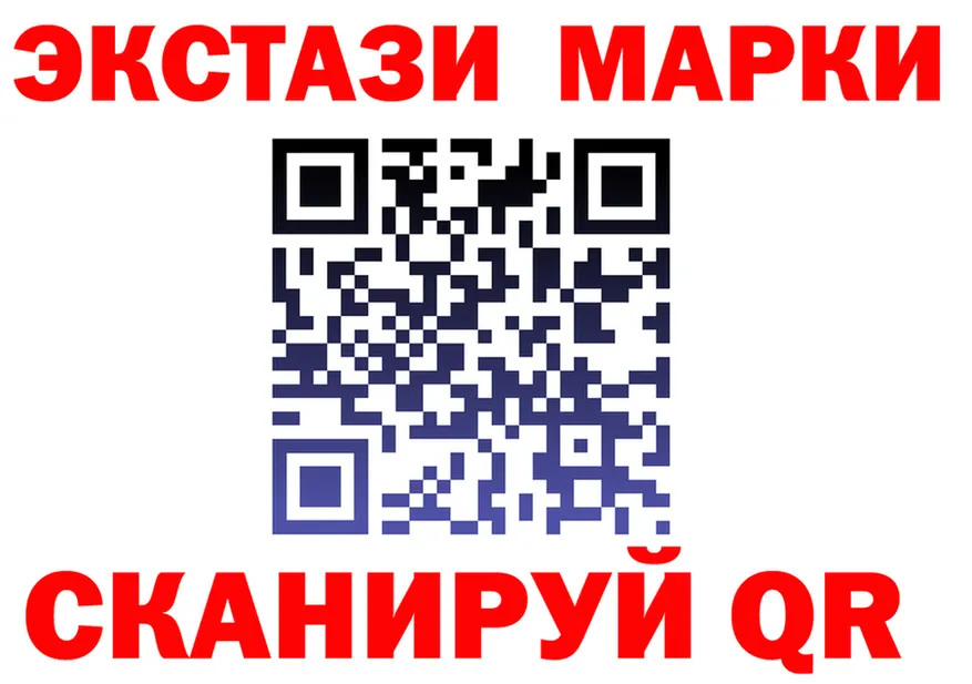 A-PVP крисы CK зеркало маркетплейс мега Калининград
